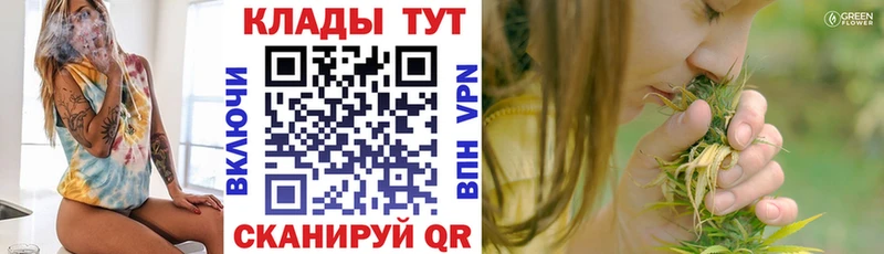 Купить наркоту Нижняя Тура APVP Меф Кокаин Гашиш МАРИХУАНА
