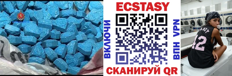 ЭКСТАЗИ бентли  где купить наркоту  Нижняя Тура 