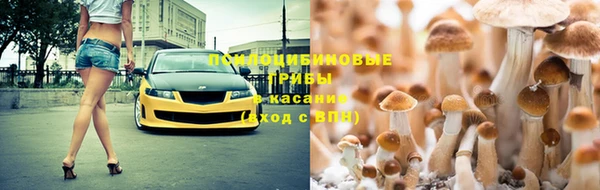 дистиллят марихуана Абинск