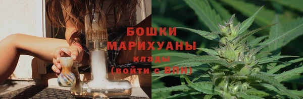 дистиллят марихуана Абинск