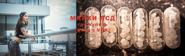 ешки Абаза