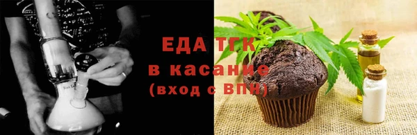 ешки Абаза