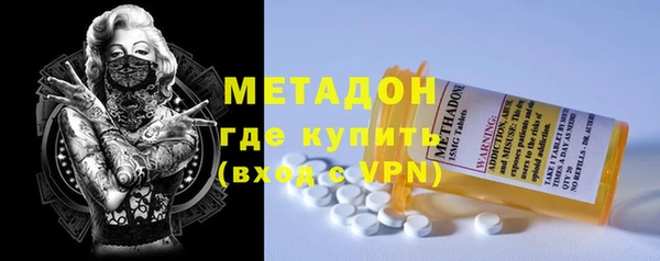 прущие грибы Абдулино