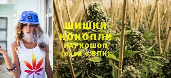 экстази Михайловск