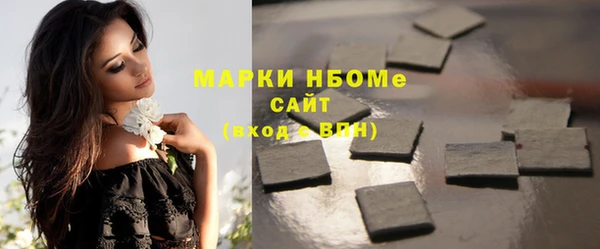 ешки Абаза