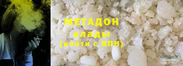 спиды Михайловка