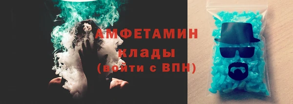 шишки Наволоки