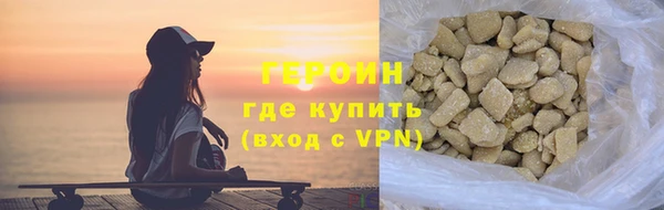 кокаин Михайлов