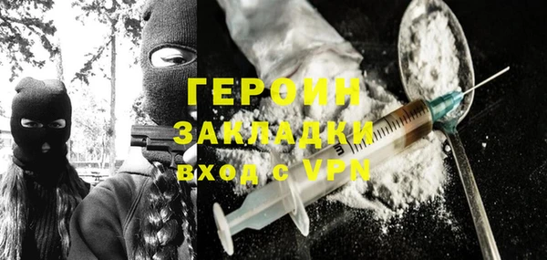 спиды Михайловка