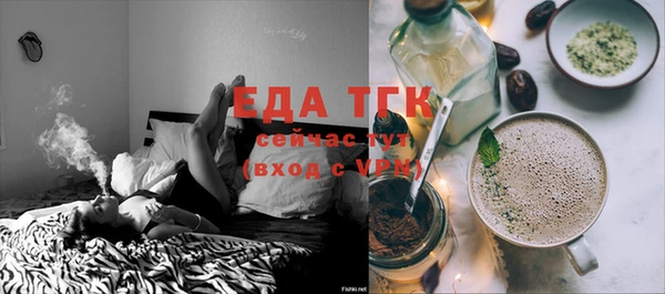 ешки Абаза