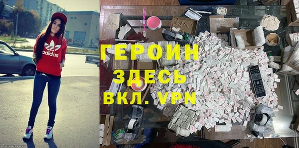 2c-b Надым