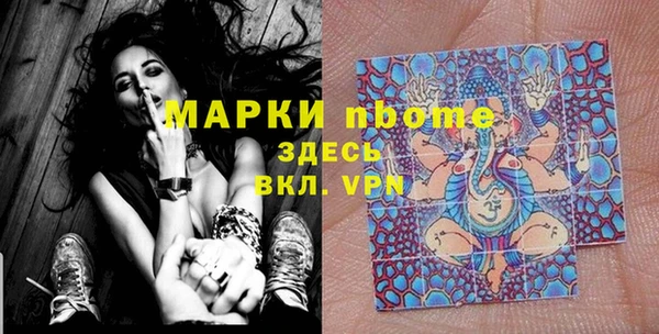 ешки Абаза