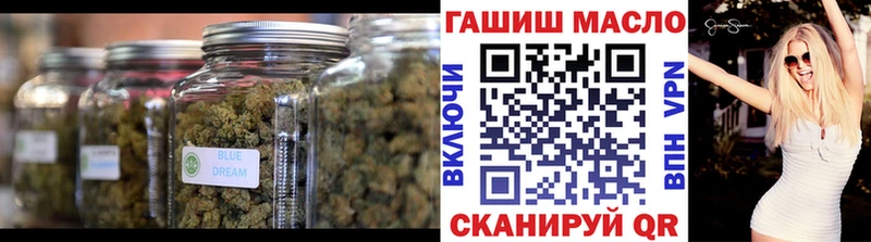 мега как зайти Нижняя Тура Дистиллят ТГК жижа