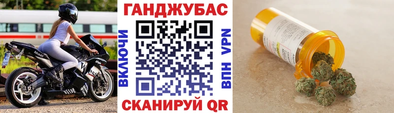 Шишки марихуана тримм дарк нет клад Нижняя Тура что такое наркотик